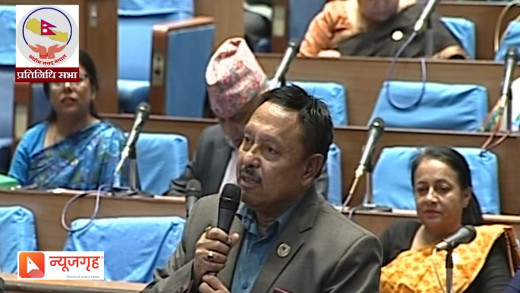 आगामी वर्षदेखि बिहान १० बजे बजेट घोषणा गरौँ : सांसद गिरी